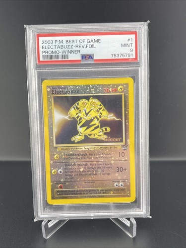 PSA10 連番 ホエルオー フリーザー AR セット 603 $_12.JPG?set_id=880000500F