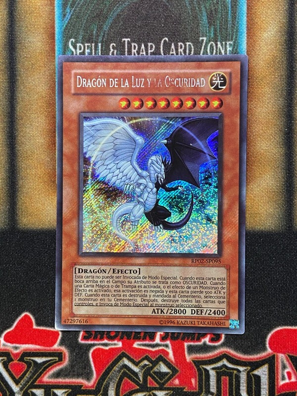 中古】「非常に良い」Yu-Gi-Oh! - Koa'ki Meiru Bergzak (TSHD