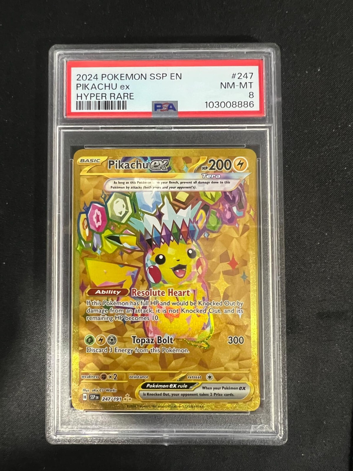 【PSA10】トゲチック 2025年最新】トゲチック psaの人気アイテム - メルカリ