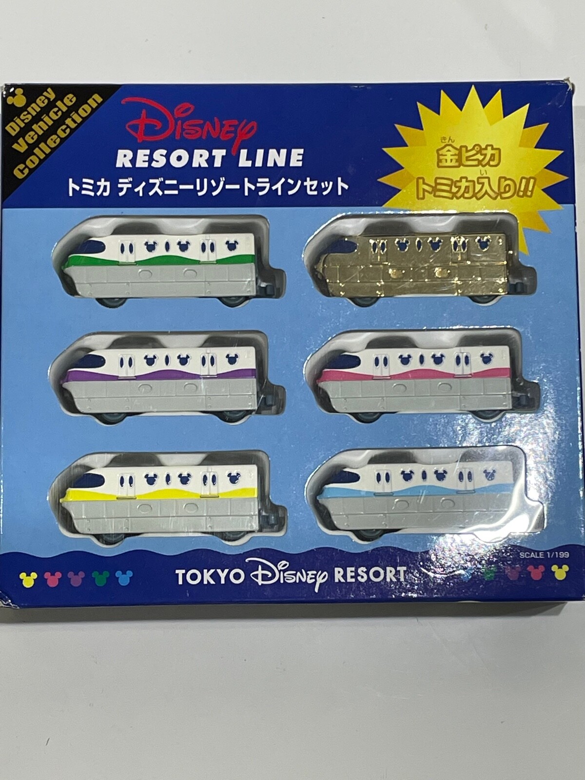 TOMICA Tokyo Disney Resort Resort Line 6 car set with gold