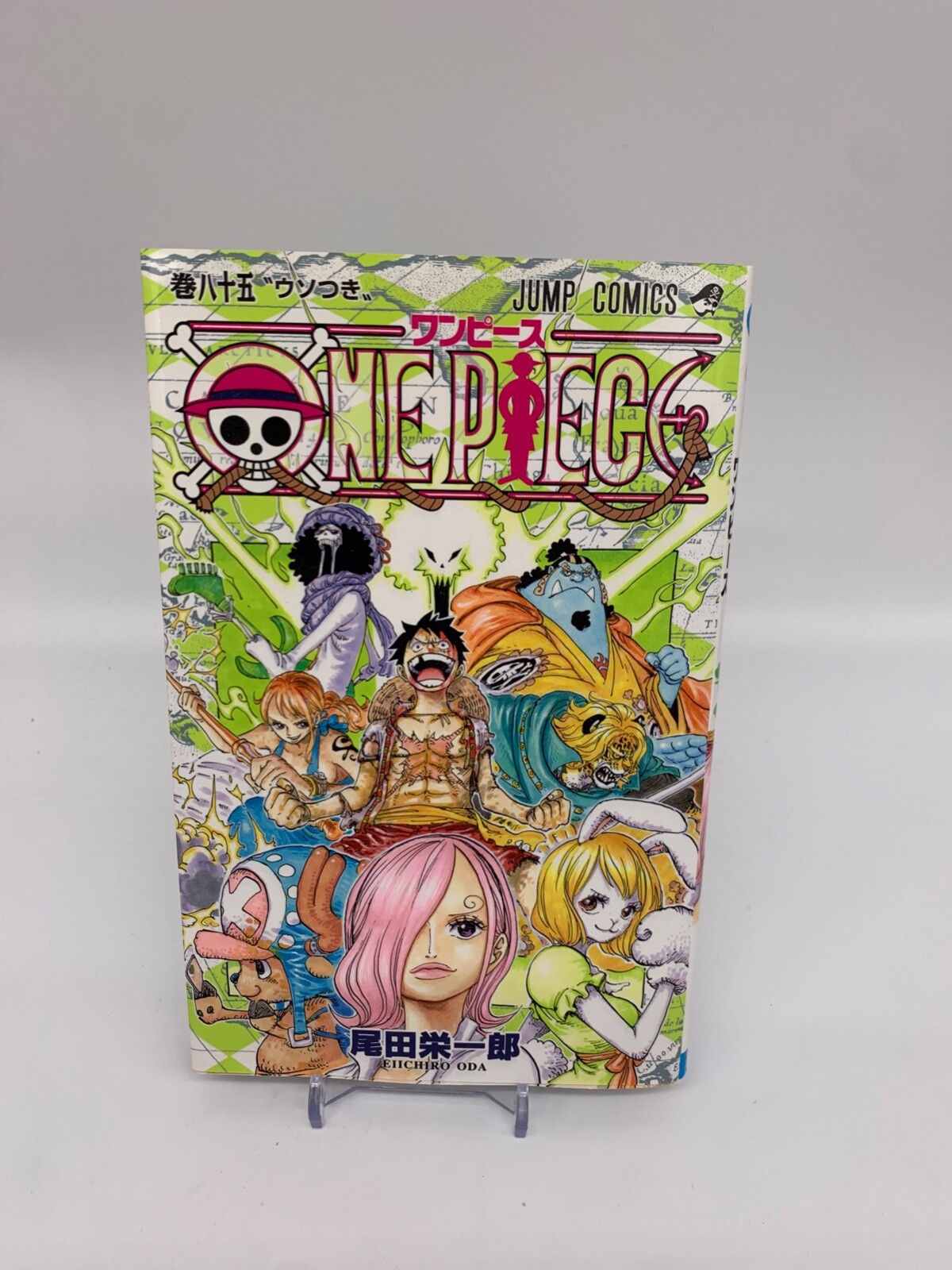 ONE PIECE 1~85巻 1st Print Edition One Piece Vol.85 2017 Manga Comic Japan