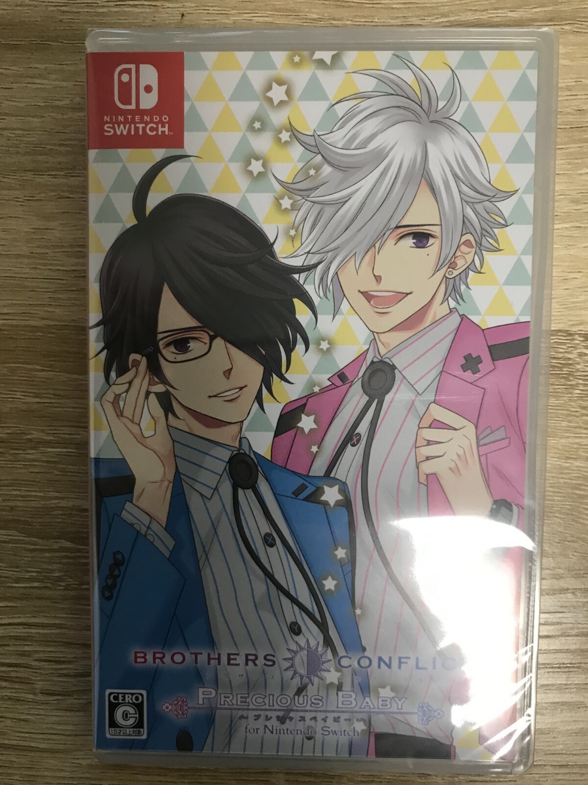 BROTHERS CONFLICT Precious Baby for Nintendo Switch Japanese BROTHERS CONFLICT Precious Baby for Nintendo Switch Japanese