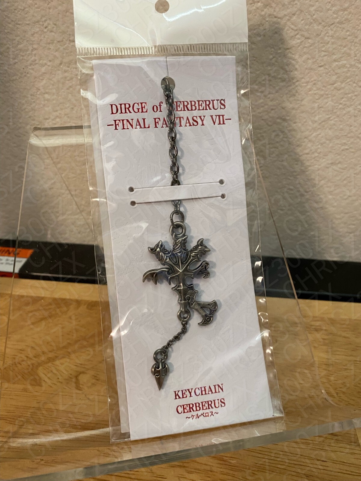 小物 cerberus Keychain Rick Owens Cerberus Keychain | Alan Bilzerian