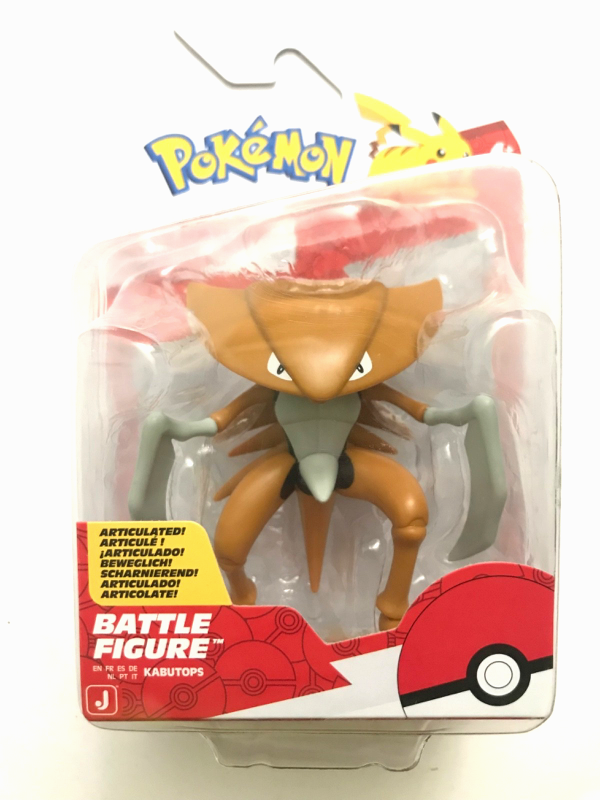 レア*廃盤*入手困難*BossKuT*ボスカッツ*18枚 楽天市場】【中古】 ザ・キング・オブ・ファイターズEX～ネオ