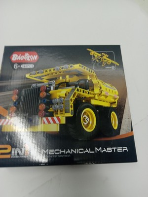 Kizzyea Mechanical Master STEM Building Kit ~ Mechanical Drive (1019 PCS) ~ NEW