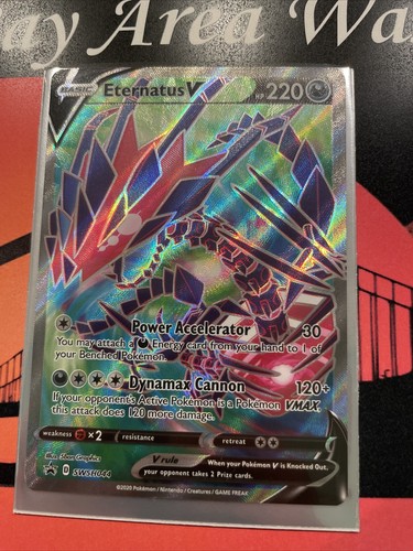 シャワーズV PSA10 シャワーズV PSA10 PSA 10 Gem Mint Charizard V 307 Full Art