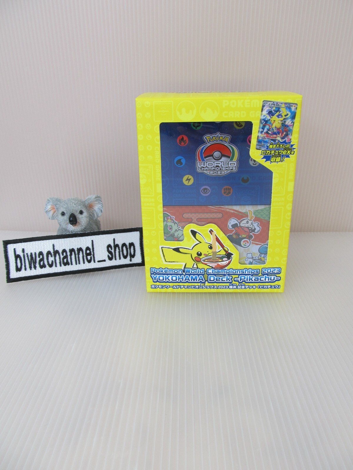 Pokemon Card Game WCS World Championship Yokohama Pikachu ex