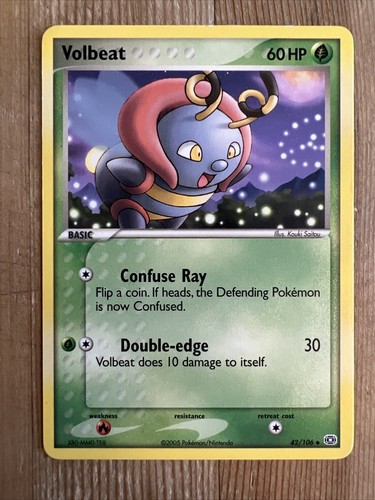 ポケモン　エメラルド Amazon.co.jp: ポケモン図鑑アドバンス エメラルドVER. : おもちゃ