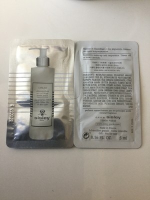 Sisley Lyslait Cleansing Milk w/White Lily - All Skin Types 0.16fl oz 5ml ($6ea)