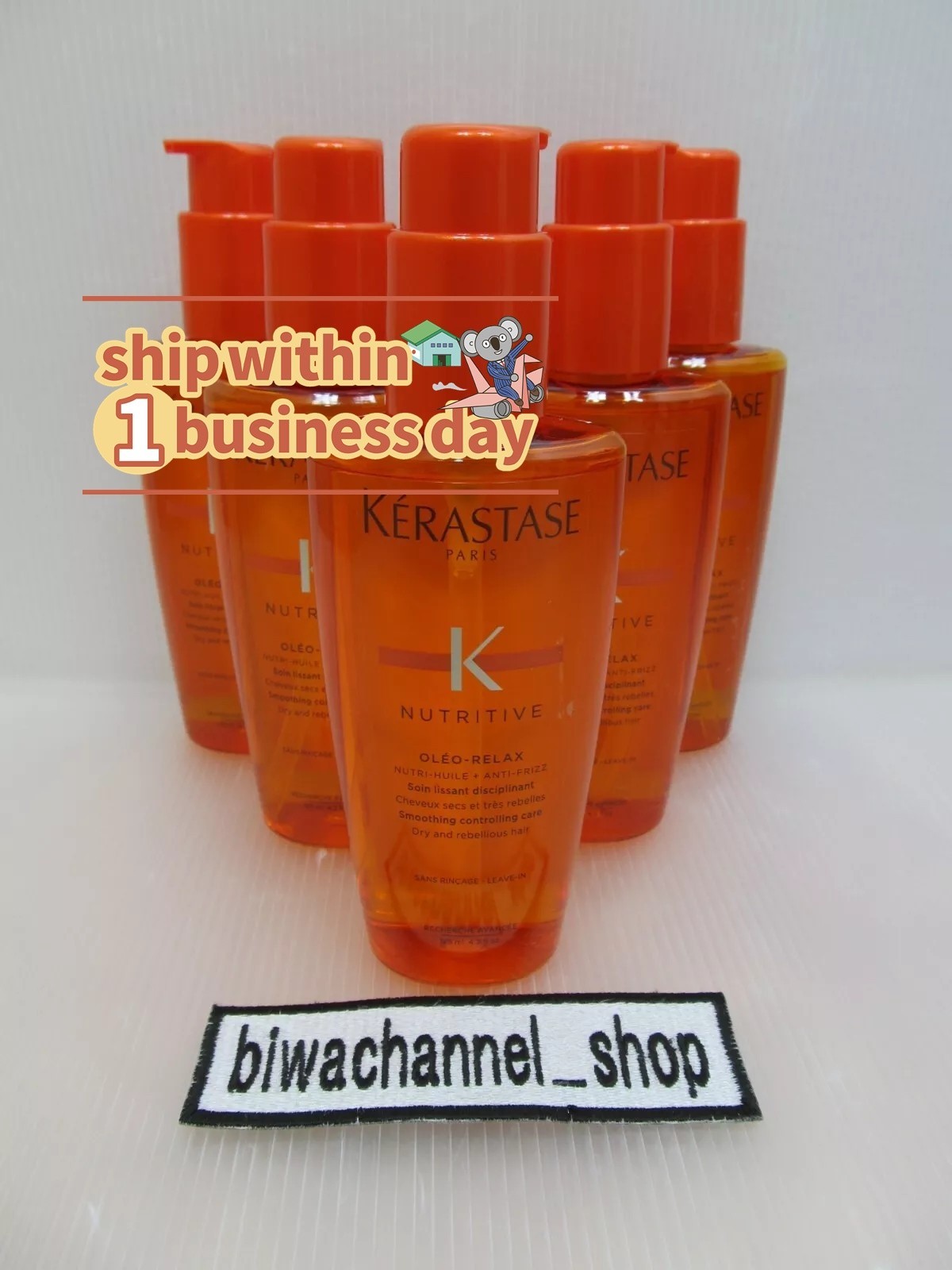 KERASTASE NUTRITIVE OLEO-RELAX 125ml 2本 $_57.JPG?set_id=880000500F