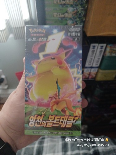 經驗證買家提供的物品圖片