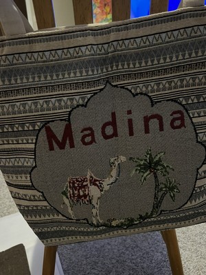 Medina Madina Saudi Arabia Women s Travel Tote Bag New Without Tags