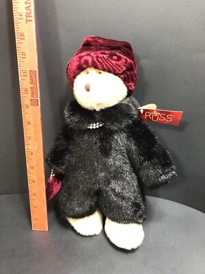NWT Russ Memories of Love Nuria Bear with Hat, Purse, Necklace, Fur Coat RETIRED