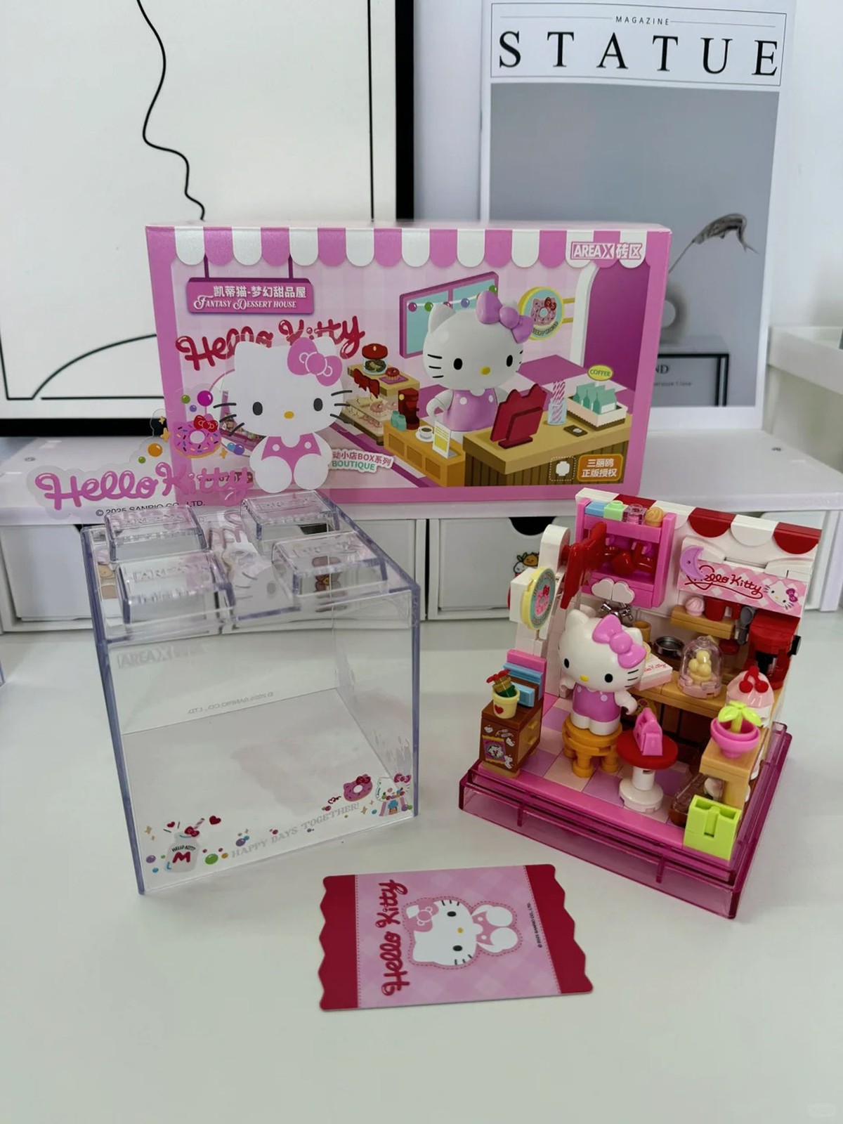 AREAX Sanrio Hello Kitty Building Blocks Street View House Room