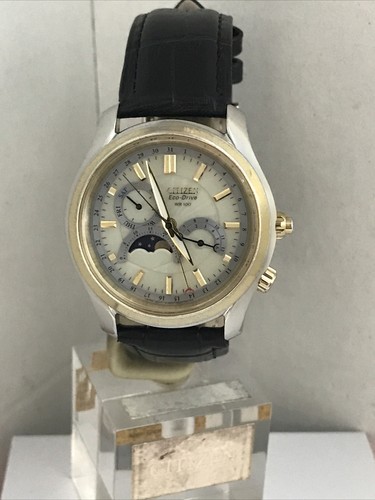 No1019 ゴールデンクォーツ ムーン 月 オブジェ No1019 ゴールデンクォーツ ムーン 月 オブジェ