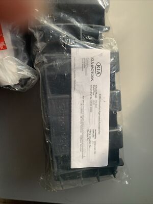 New Cargo Logic Tray - Kia (U8120-2K000) 2010-2013 Kia Soul Plastic Blocks Cubes