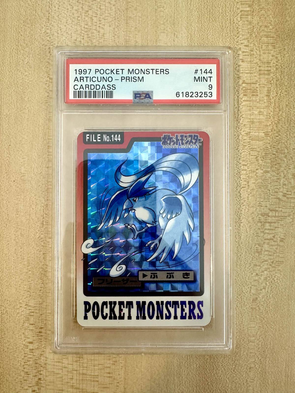 Articuno PSA 9