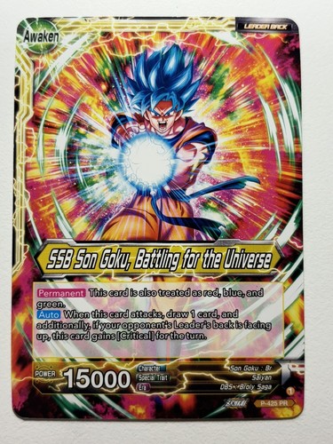2015 DBH PROMOS 孫悟空 #GDBP-46 Super Dragonball Heroes Son Goku GDPB-46 Promo 5th SDBH