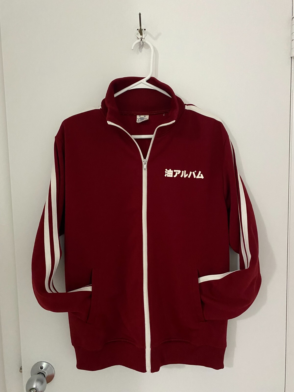 Pre-Owned Mens Japan Import Vintage Zip Track Jacket Slim