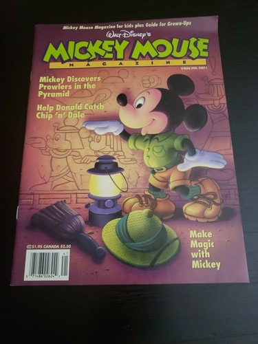 Mickey magazine N° 95 1952年発行 本 Mickey magazine N° 95 1952年発行