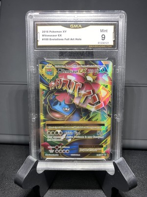 Full Art Mega Venusaur Ex 100 108 Prices 12 00 350 00 Mavin