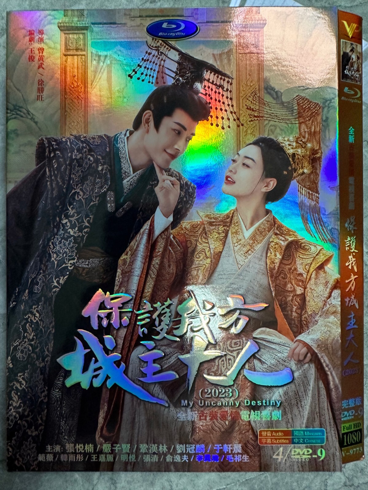 映画音楽ＣＤ THE GREAT ＭＯＶＩＥ １４枚セット 71ahRJnOt6S._UF1000,1000_QL80_.jpg