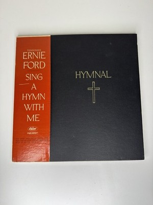Tennessee Ernie Ford Sing A Hymn With Me | Vinyl LP ST-733 | Capitol