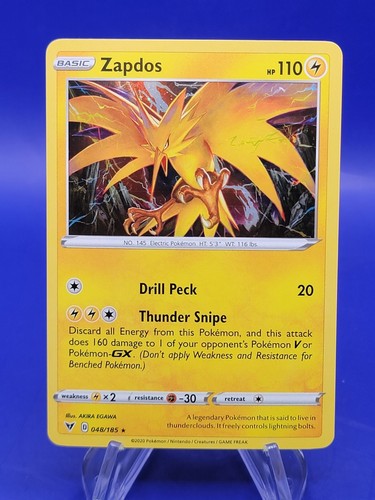 ポケモン　レア① Amazon.co.jp: ポケモンカードゲーム SM12a 214/173 ジラーチGX