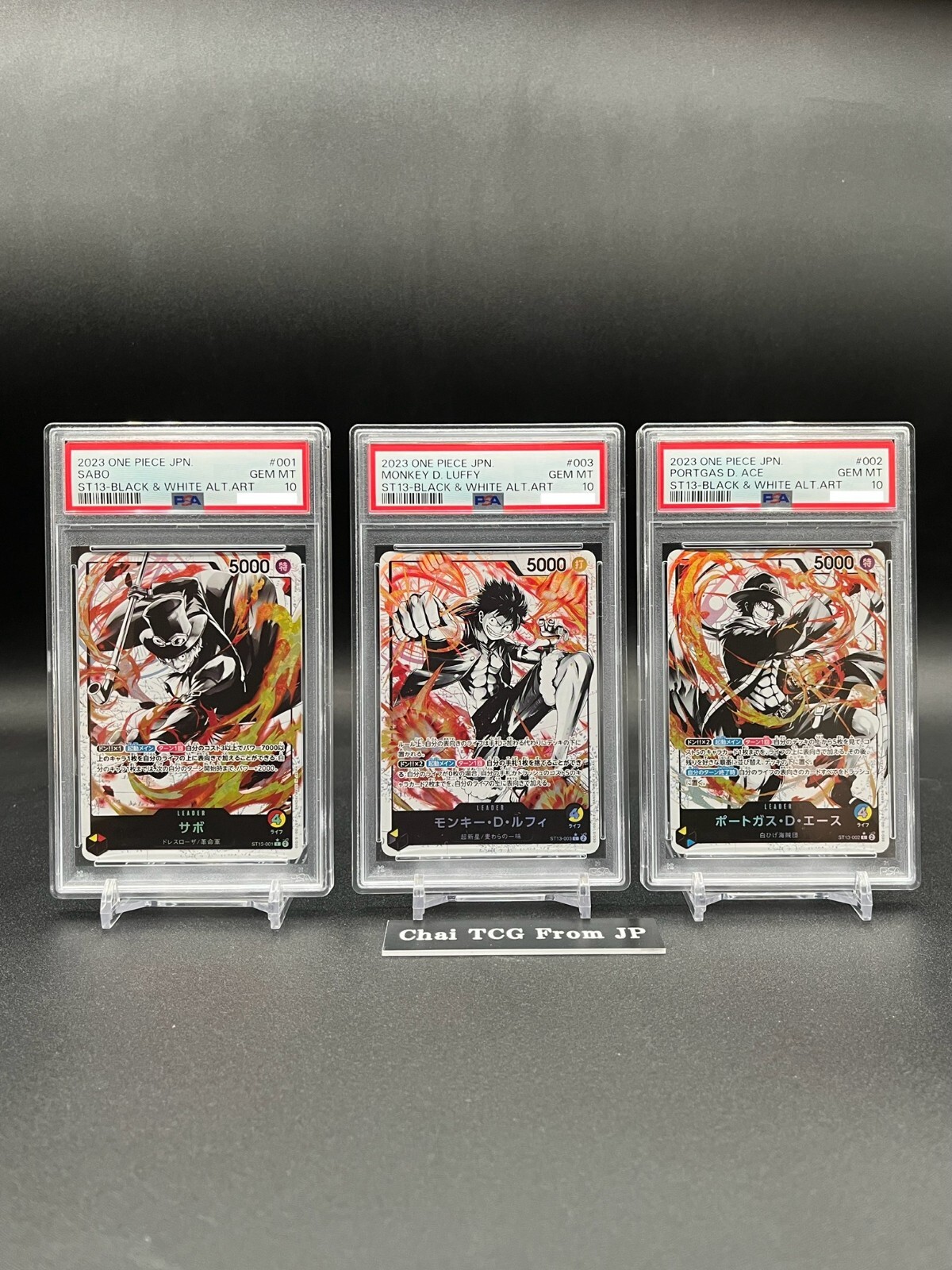 PSA 10 Sabo Ace Luffy ST13 Black & White Alt Art 2023 ONE PSA 10 Sabo Ace Luffy ST13 Black & White Alt Art 2023 ONE
