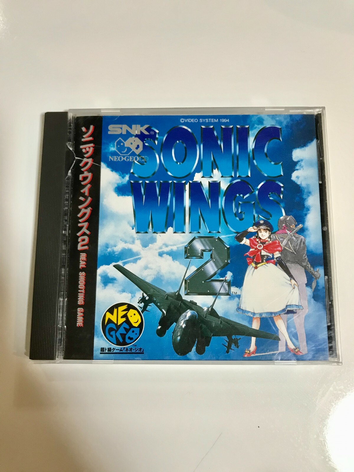 【未開封品】ネオジオCD ソニックウイングス２ 箱付き】ソニックウィングス2 ネオジオCD NCD ソニックウイングス2