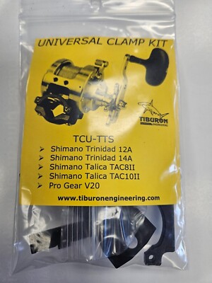 Tiburon Rod Clamp for Shimano Trinidad and Talica Reels TCU-TTS