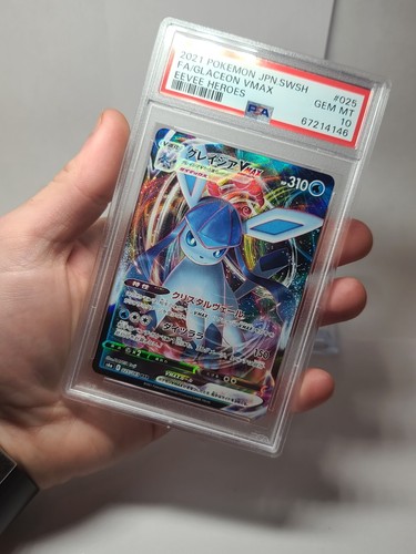 エーフィVMAX PSA10 Espeon Vmax Psa 10 | eBay