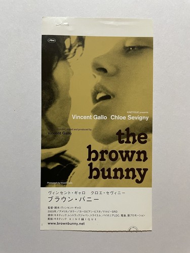 ★送料無料★THE BROWN BUNNY 限定LP VINCENT GALLO Vincent Gallo Merchandise :: Books/Posters/Magazines :: The