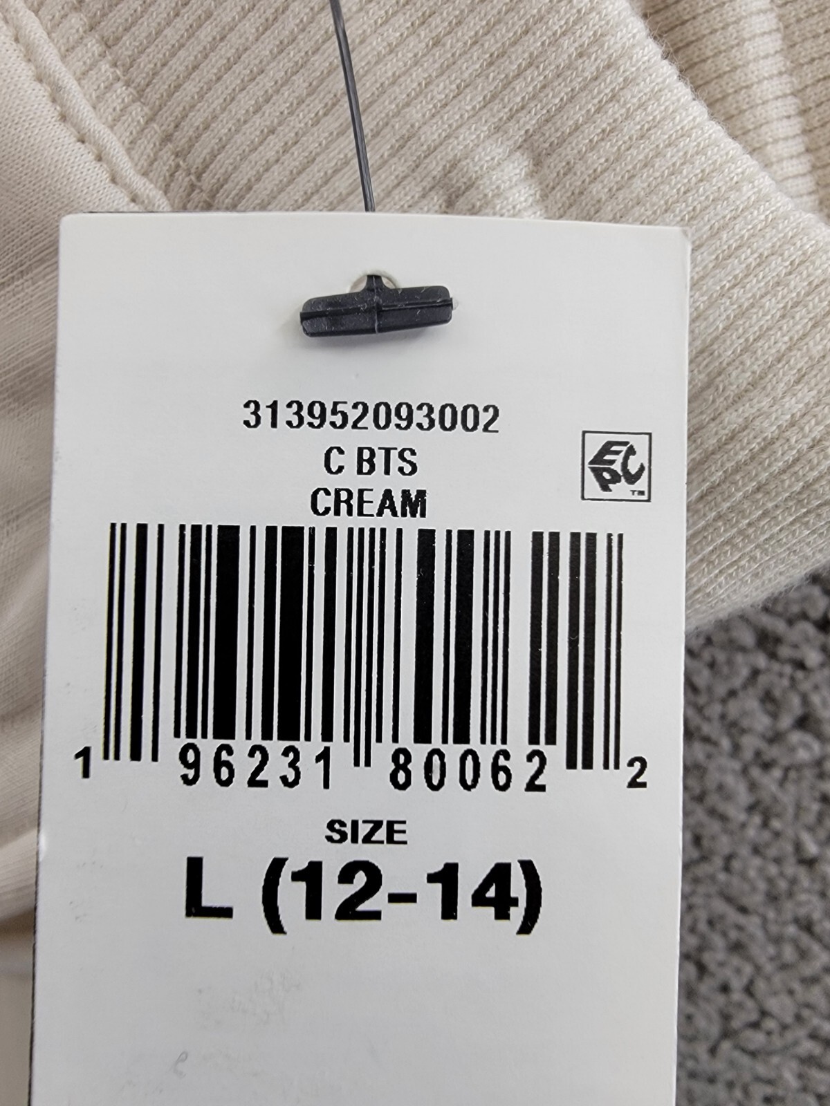 Polo Ralph Lauren Quilted Jogger Pant Big Girls L (12-14) Antique Cream Pull On - Picture 17 of 17