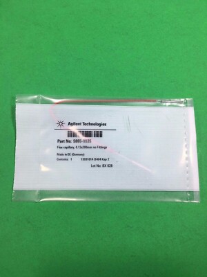 Agilent Technologies Flex Capillary 0.12 x 200mm -- 5065-9935 -- New