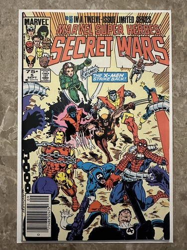 SECRET WARS (MARVEL) ヴィレッジブックス SECRET WARS (MARVEL) ヴィレッジブックス