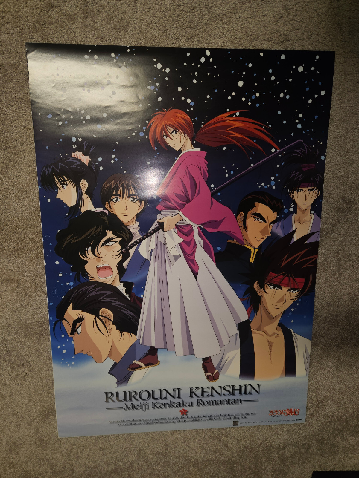 🌟 Official Original Rurouni Kenshin The Movie Poster