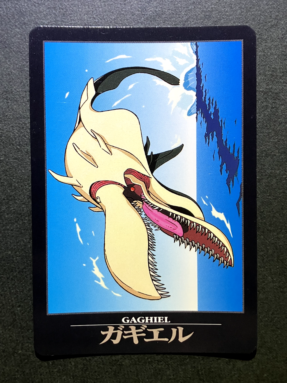 GAGHIEL Neon Genesis Evangelion Cards TCG Japanese Anime Bandai