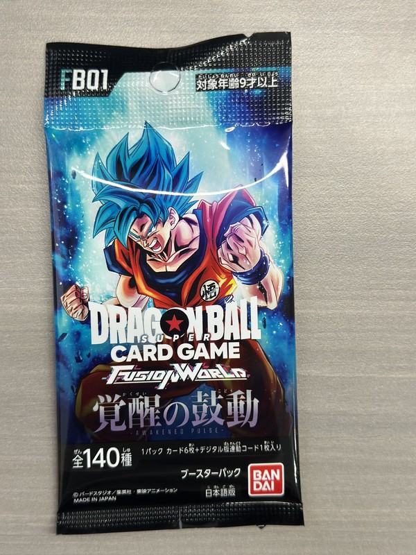 2023 Bandai Dragon Ball Card Game One Pack Japan-164 | eBay