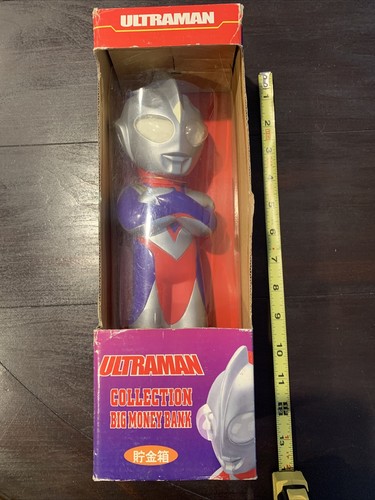 ULTRAMAN BIG MONEY BANK 大きな貯金箱 _12.JPG?set_id=880000500F
