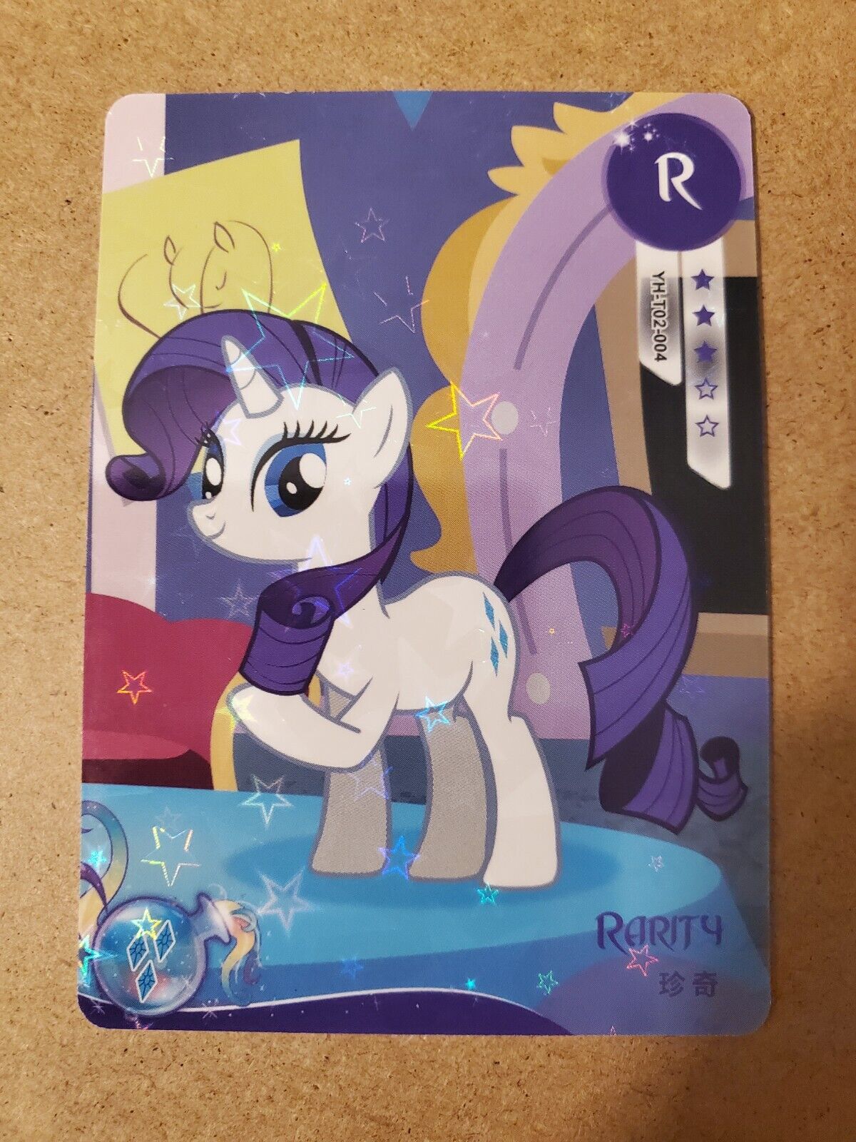Rarity yh-t02-004 my little pony kayou trading card R rare Rarity yh-t02-004 my little pony kayou trading card R rare