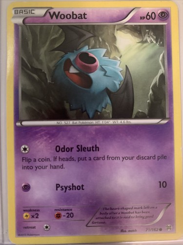 ゆちゃ Pokemon Card Chi-Yu ex SR 085/071 sv2D Clay Burst Japanese