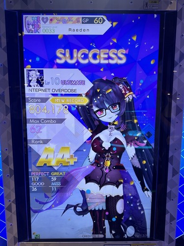 NESiCA Taito - Amusement IC Card - Arcade Game Card, e-Amuse NESiCA Taito - Amusement IC Card - Arcade Game Card, e-Amuse