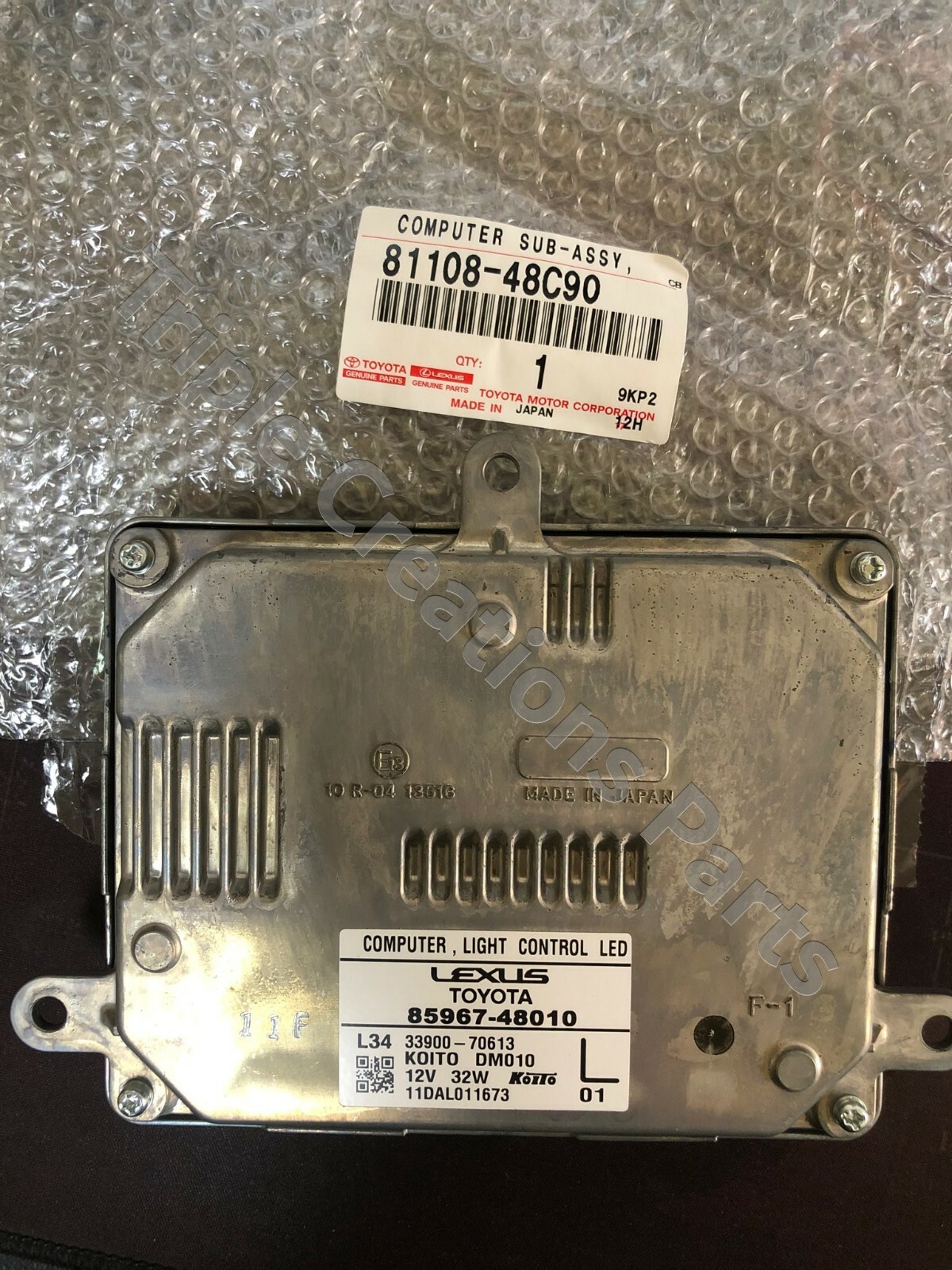 TOYOTA GENUINE 8110848C90 COMPUTER SUBASSY HEADLAMP LIGHT