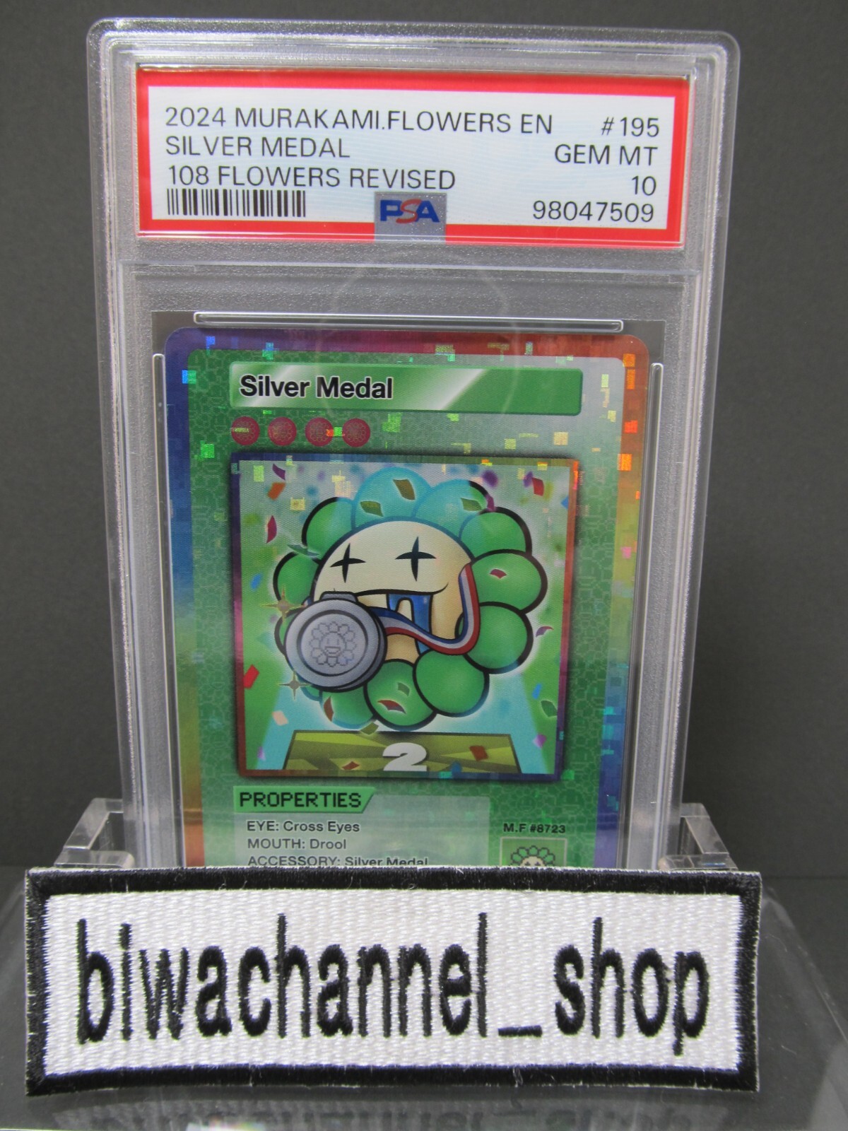 PSA 10| Murakami Trading Card Silver Medal SP-195 SR 108