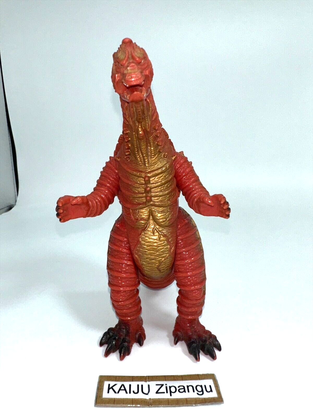 1994 Bandai 7 1/2