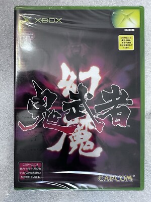 GENMA ONIMUSHA XBox Microsoft BRAND NEW FACTORY SEALED (Japan Import)