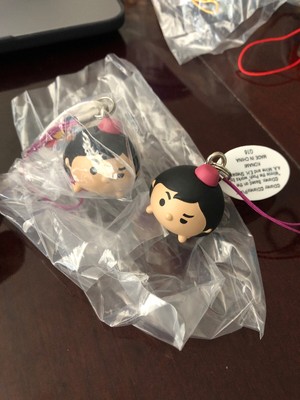 Disney Tsum Tsum Konami Arcade Strap Keychain Aladdin Smug Face