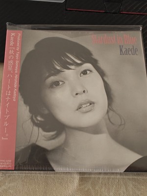 Kaede / Stardust in Blue 2020 CD Paper Sleeve Japan Lamp Kaede / Stardust in Blue 2020 CD Paper Sleeve Japan Lamp