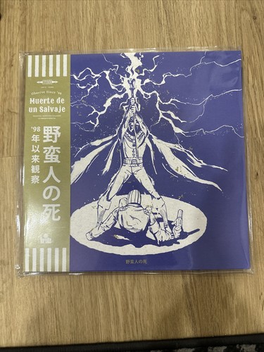 入手困難 枚数限定 LP野蛮人の死　Observe Since ‘98‎ 入手困難 枚数限定 LP野蛮人の死 Observe Since '98‎